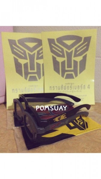 Transformers-4-Age-of-Extinction-4dx-real-3d-glasses2
