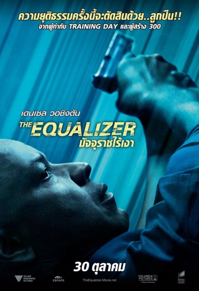 The-Equalizer-poster2
