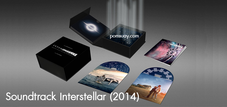 Soundtrack Interstellar (2014) อินเตอร์สเตลลาร์ ทะยานดาวกู้โลก