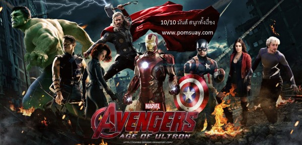 Avengers-Age-of-Ultron