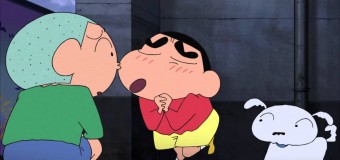Crayon Shin-chan: Serious Battle! Robot Dad Strikes Back ชินจัง เดอะ มูฟวี่: ศึกยอดคุณพ่อโรบอท