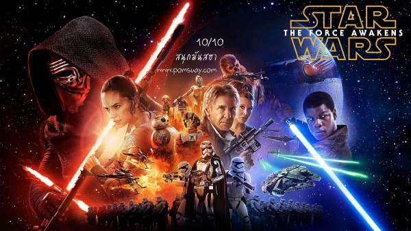 star-wars-the-force-awakens-wallpaper
