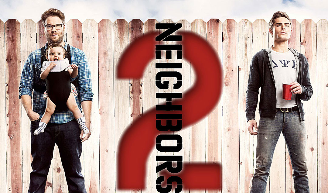 Bad Neighbours 2 เพื่อนบ้าน มหา(บรร)ลัย 2