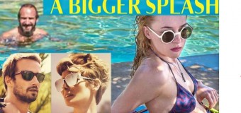 A Bigger Splash ซัมเมอร์ ร้อนรัก