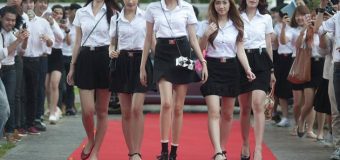 มหาลัยเที่ยงคืน