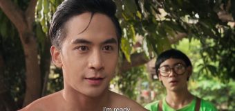 Hooked On Love รัก หมัด สั่ง