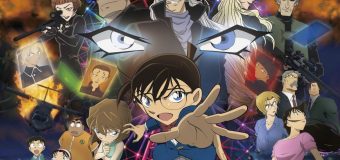 โคนัน เดอะมูฟวี่ 20 ปริศนารัตติกาลทมิฬ