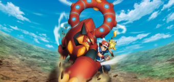Pokémon the Movie XY&Z 2016 : โวลเคเนี่ยนกับมาเกียน่าจักรกล