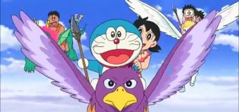 Doraemon : Nobita and The Birth Of Japan โดราเอมอน ตอน โนบิตะกำเนิดประเทศญี่ปุ่น