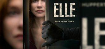 Elle แรง ร้อน ลึก