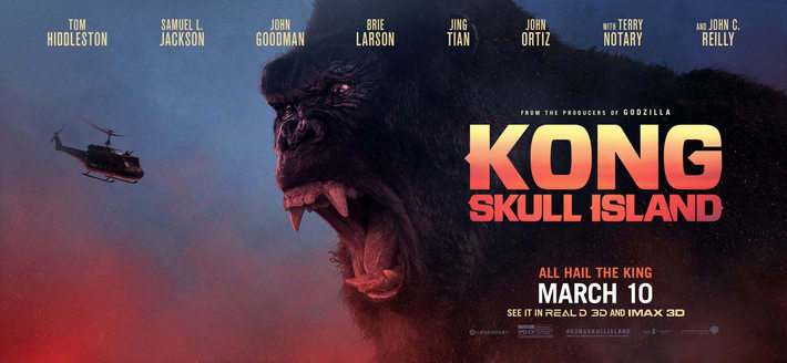 Kong: Skull Island – คอง มหาภัยเกาะกะโหลก imax