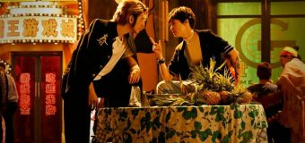 See You Tomorrow รักเธอ…ทุกวันพรุ่งนี้