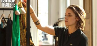Personal Shopper สื่อจิตสัมผัส