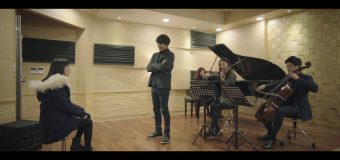 One Step เพลงรัก จังหวะหัวใจ