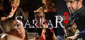 Sarkar 3 ซาการ์ 3