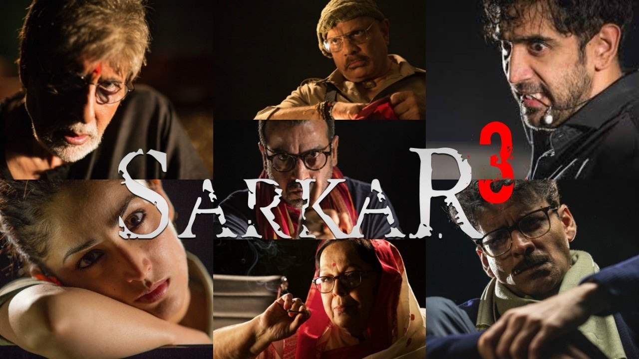 Sarkar 3 ซาการ์ 3
