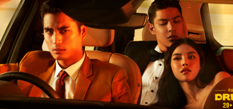 Driver คนขับรถ