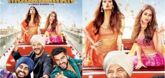 Mubarakan มูบาราคาน