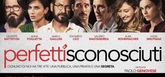 Perfect Strangers เพอร์เฟค สเตรนเจอร์