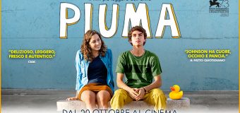 หนัง Piuma