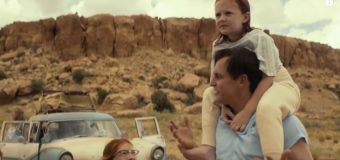 The Glass Castle วิมานอยู่ที่ใจ