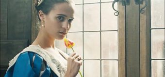 Tulip Fever ดอก ชู้ ลับ