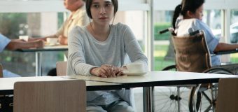 ไม่มีสมุยสำหรับเธอ Samui Song