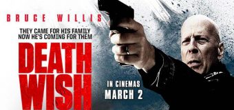 Death Wish นักฆ่าโครตอึด