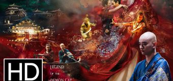 Legend of the Demon Cat ตำนานอสูรล่าวิญญาณ