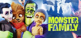 Monster Family ครอบครัวตัวป่วน ก๊วนปีศาจ