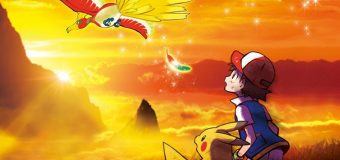 Pokemon the Movie I Choose You! โปเกมอน เดอะ มูฟวี ฉันเลือกนาย!