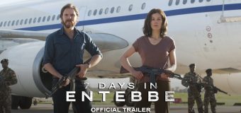 7 Days in Entebbe เที่ยวบินนรกเอนเทบเบ้