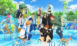 FREE Take Your Marks ฟรี เทค ยัวร์ มาร์ค