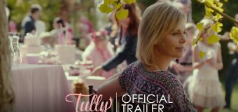 Tully ทัลลี่ เป็นแม่ไม่ใช่เรื่องง่าย