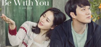 Be with You ปาฏิหาริย์ สัญญารัก ฤดูฝน