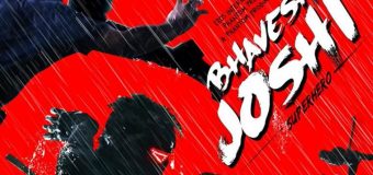 Bhavesh Joshi Superhero