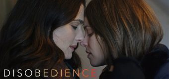 Disobedience เสน่หา… ต้องห้าม