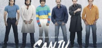 Sanju