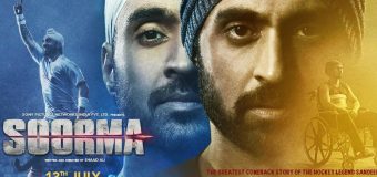 Soorma