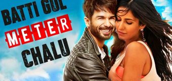 Batti Gul Meter Chalu