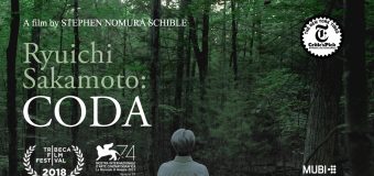 Ryuichi Sakamoto Coda ดนตรี คีตา ริวอิจิ ซากาโมโตะ