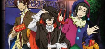 Bungou Stray Dogs Dead Apple คณะประพันธกรจรจัด