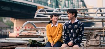 โฮมสเตย์ Homestay