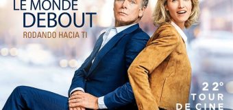 Rolling to You หมุนเธอมาเจอรัก