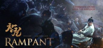 Rampant นครนรกซอมบี้คลั่ง