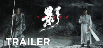 Shadow จอมคนกระบี่เงา