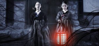 The Wrath นางอาฆาต