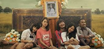 ไทบ้านเดอะซีรีส์ 2.2 ThiBaan The Series 2.2