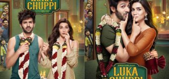 Luka Chuppi