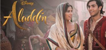 Aladdin อะลาดิน